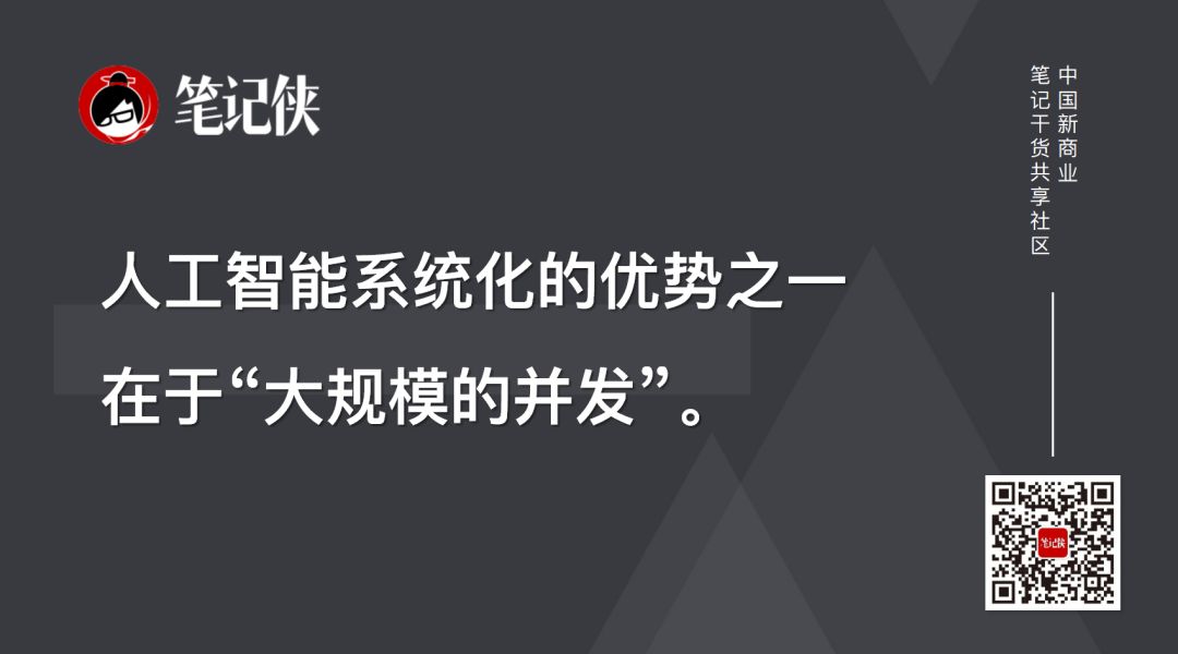 9102年了，该懂点深度学习通识了