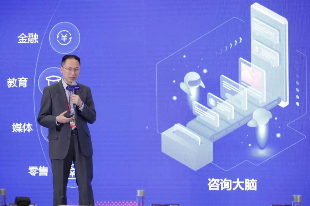 WAIC 2019|城市商业智能升级与京东AI的七种武器