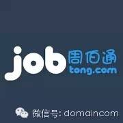 9哥收购单拼jiu.net；杨志强4.1万售出大数据dashuju.cn