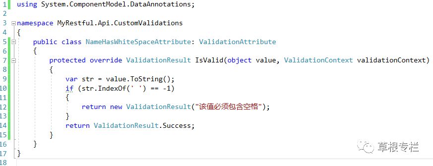 用ASP.NET Core 2.0 建立规范的 REST API -- 预备知识