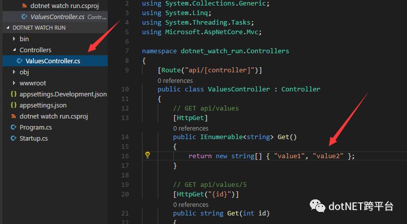 dotnet watch+vs code提升asp.net core开发效率