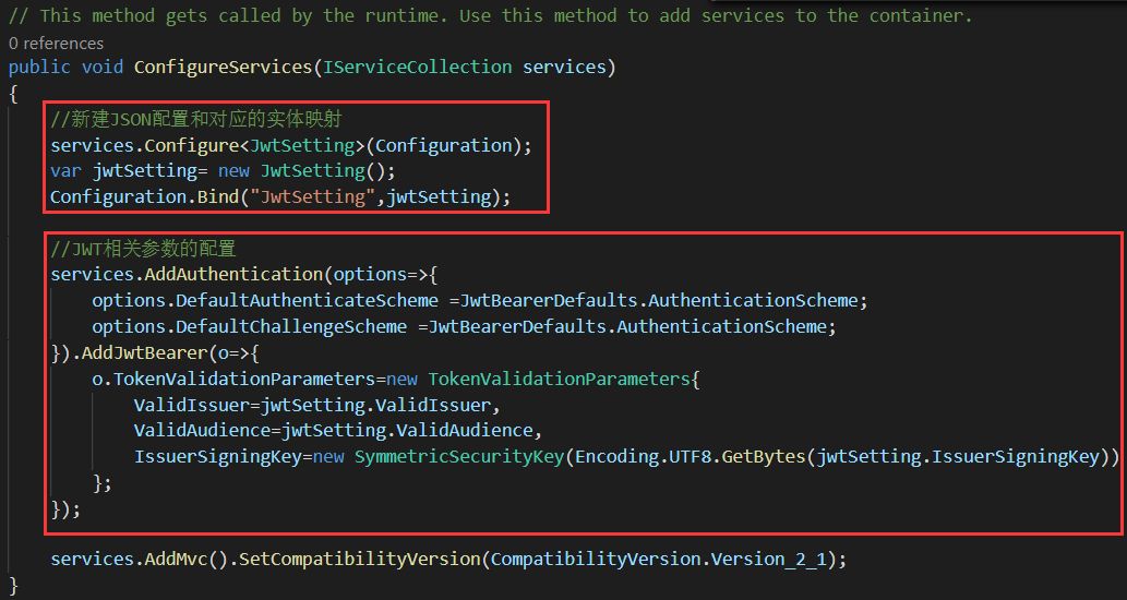 深入浅出 ASP.NET Core 基于JWT的认证和授权