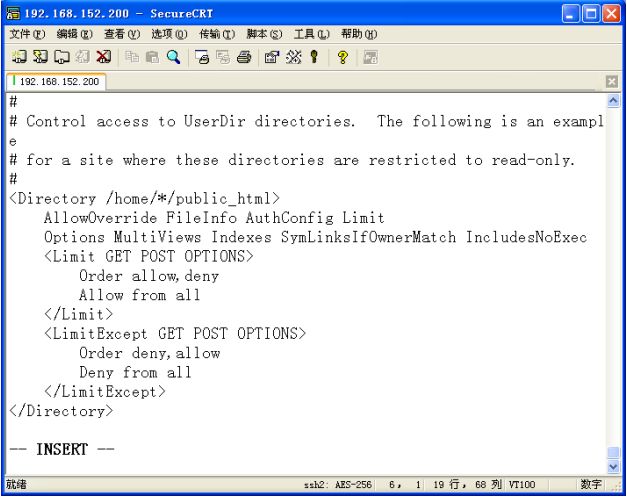 Web服务器配置与管理(Apache 配置实例)