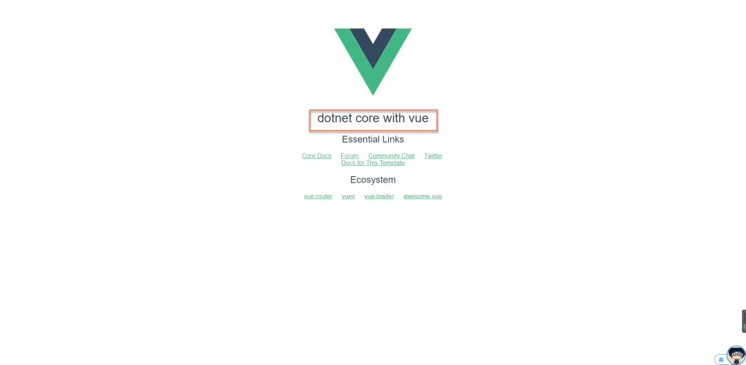 记一次.net core 集成vue 实践