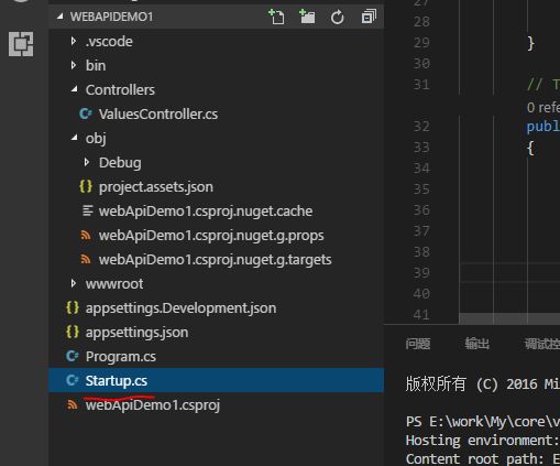 .NET Core WebAPI+ Vue 搭建前后端完全分离Web架构