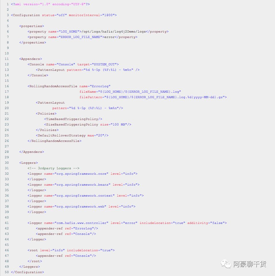 使用Slf4j集成Log4j2构建项目日志系统的完美解决方案