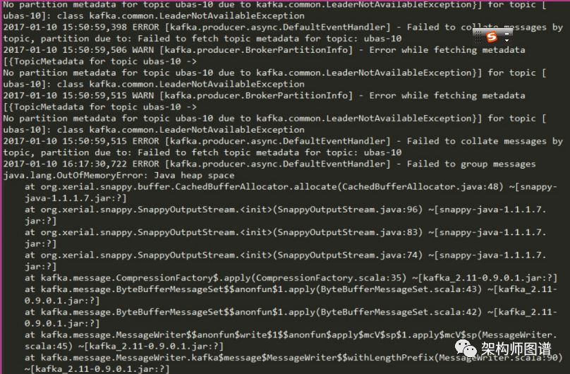 Log4J调用kafka时JVM堆 内存溢出问题定位