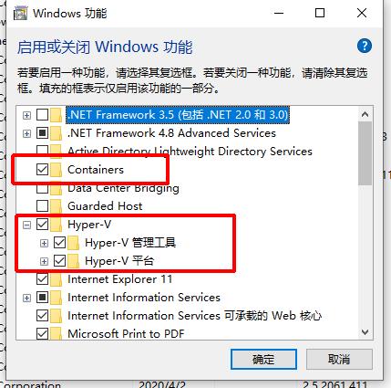 .NET Core程序跑在任何有docker的地方