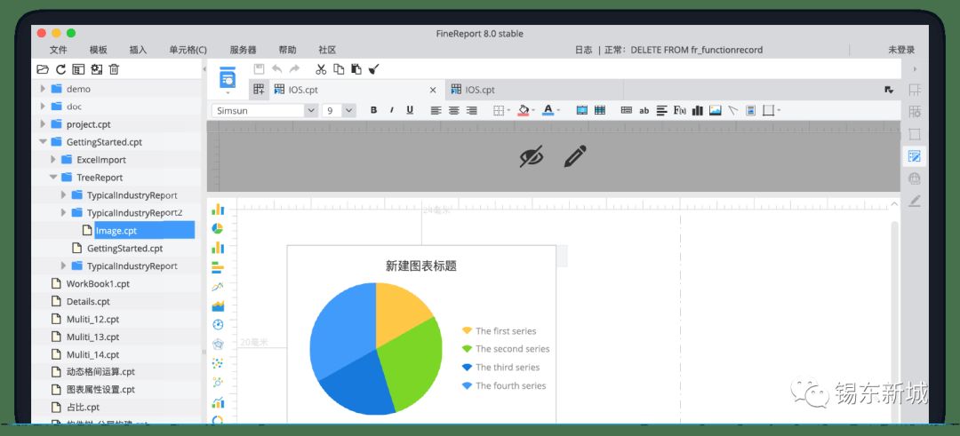 国内商业智能领域第一的帆软入驻锡东新城了！未来还有大动作！