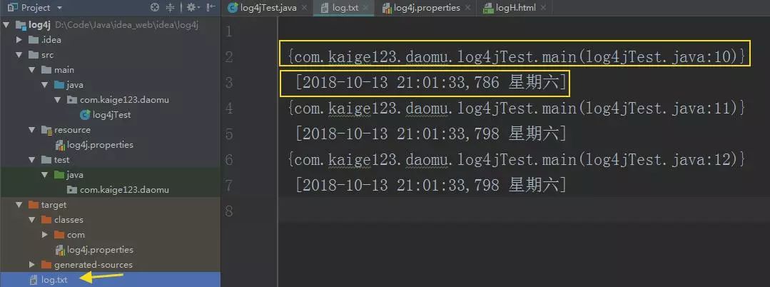 JavaEE——Log4j