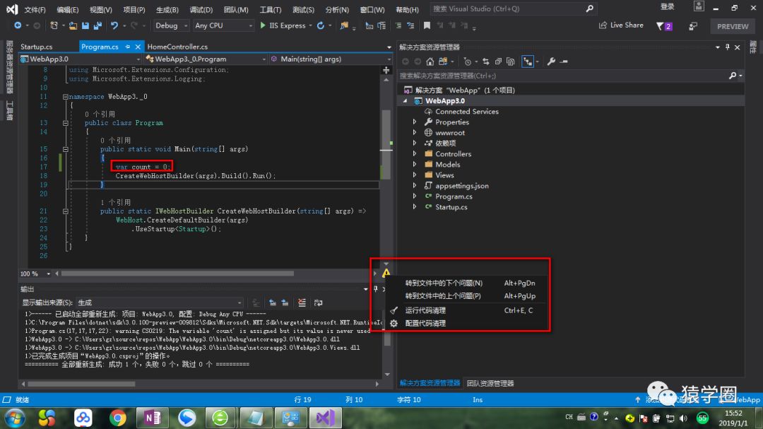 2019年第一天——使用Visual Studio 2019 Preview创建第一个ASP.Net Core3.0的App