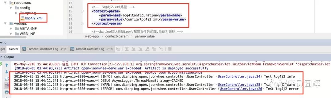 Log4j2与Slf4j的最佳实践