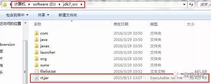 Debug JDK源码没变量值怎么办？