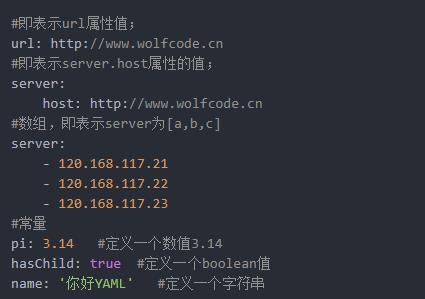 Docker最全教程——从理论到实战（五）