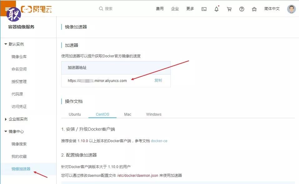 Docker1-架构原理及简单使用（终于把Docker讲明白了）