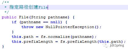 JDK源码（九）：File