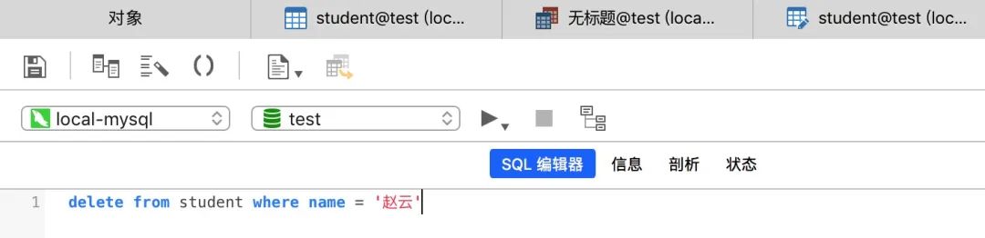 数据库与elasticSearch，大数据查询性能PK