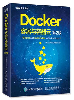 给我一个理由，送你一本好书丨微服务设计、Docker、Go并发编程、数据架构...一网打尽