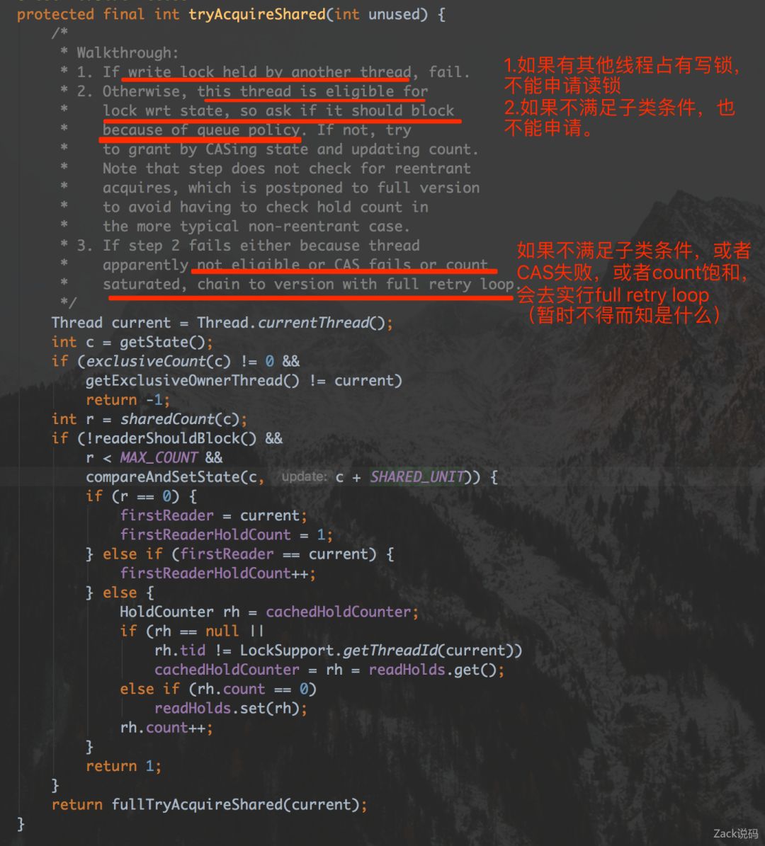 Java多线程—ReentrantReadWriteLock源码阅读