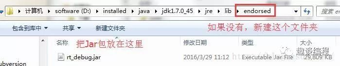 Debug JDK源码没变量值怎么办？