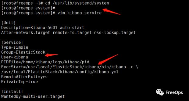 Kibana基于systemd方式设置系统服务