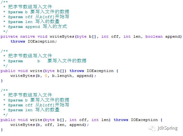 JDK源码（十一）：FileOutputStream