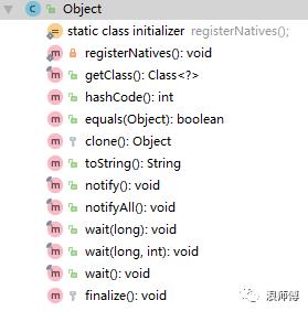 JDK源码阅读开始--Object类