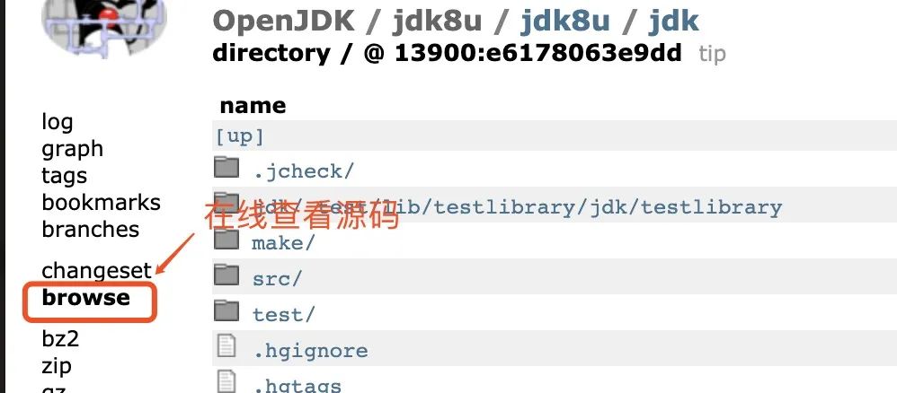 OpenJDK源码下载