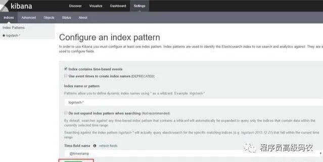 ELK技术栈ElasticSearch，Logstash，Kibana