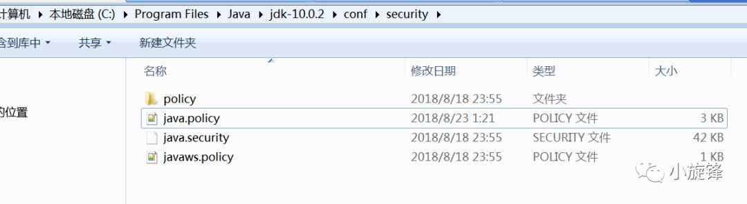 教你编译调试Elasticsearch 6.3.2源码