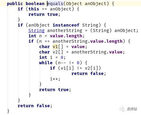 JDK源码阅读-String、StringBuilder、StringBuffer