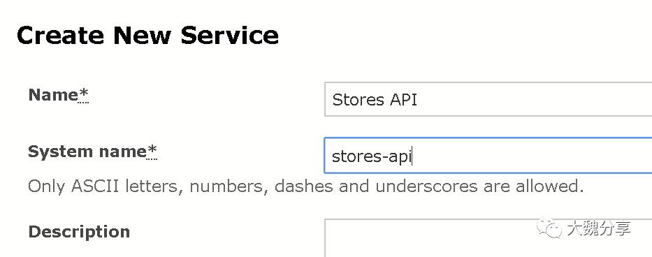 技术派：谁说API网关只能集成REST APIs？