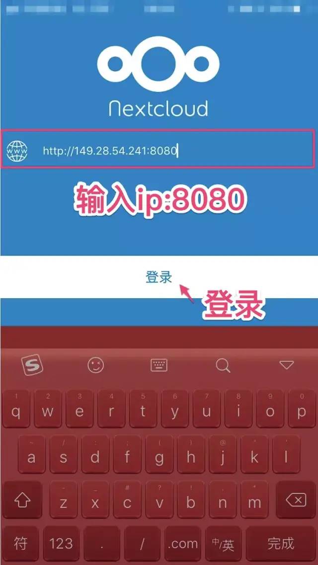 简单三步，教你用docker搭建一个私有云盘