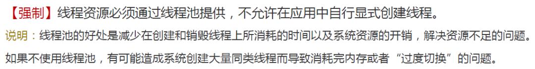 这样的API网关查询接口优化，我是被迫的