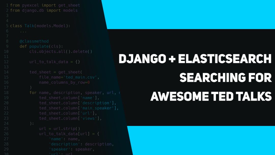 Django + Elasticsearch——搜索精彩的TED演讲