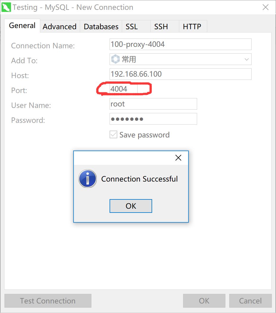 「实战篇」开源项目docker化运维部署-搭建mysql集群（四）