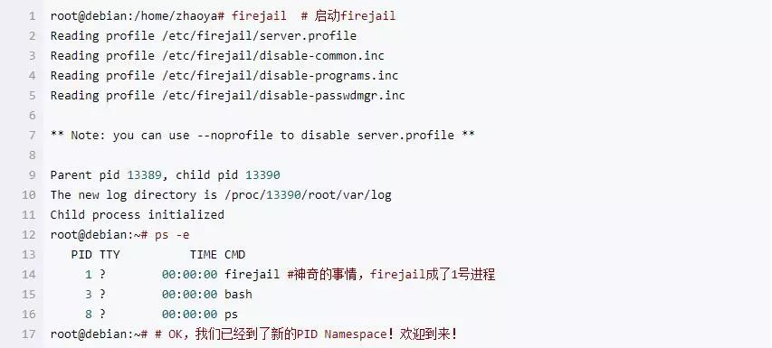 以firejail sandbox解析Docker核心原理依赖的四件套