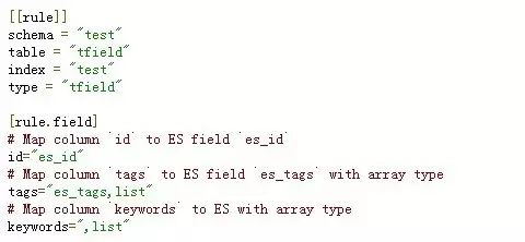 同步 MySQL 数据到 Elasticsearch