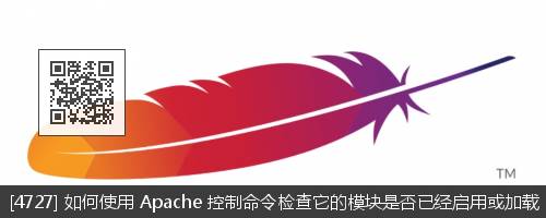 如何隐藏 Apache 版本号和其它敏感信息