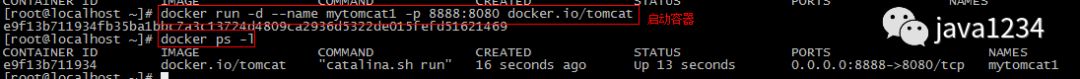 容器部署解决方案Docker