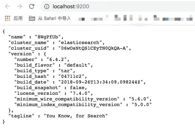 快速掌握分布式搜索引擎ElasticSearch（一）