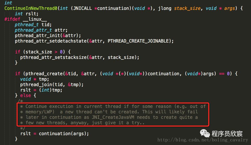 修改，编译，GDB调试openjdk8源码(docker环境)