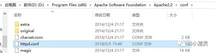 配置Apache服务器实现浏览器访问python程序