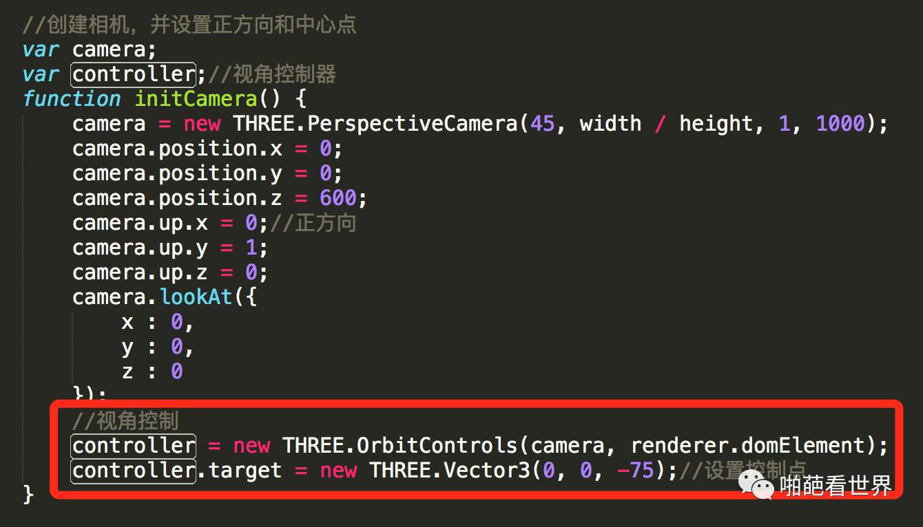 ThreeJS四步制作一个简易魔方