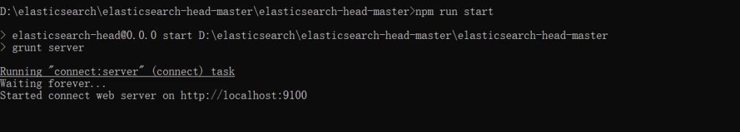 手把手带你安装Elasticsearch、Kibana、Head插件