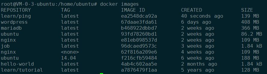 Docker 十分钟动手教程