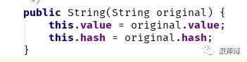 JDK源码阅读-String、StringBuilder、StringBuffer