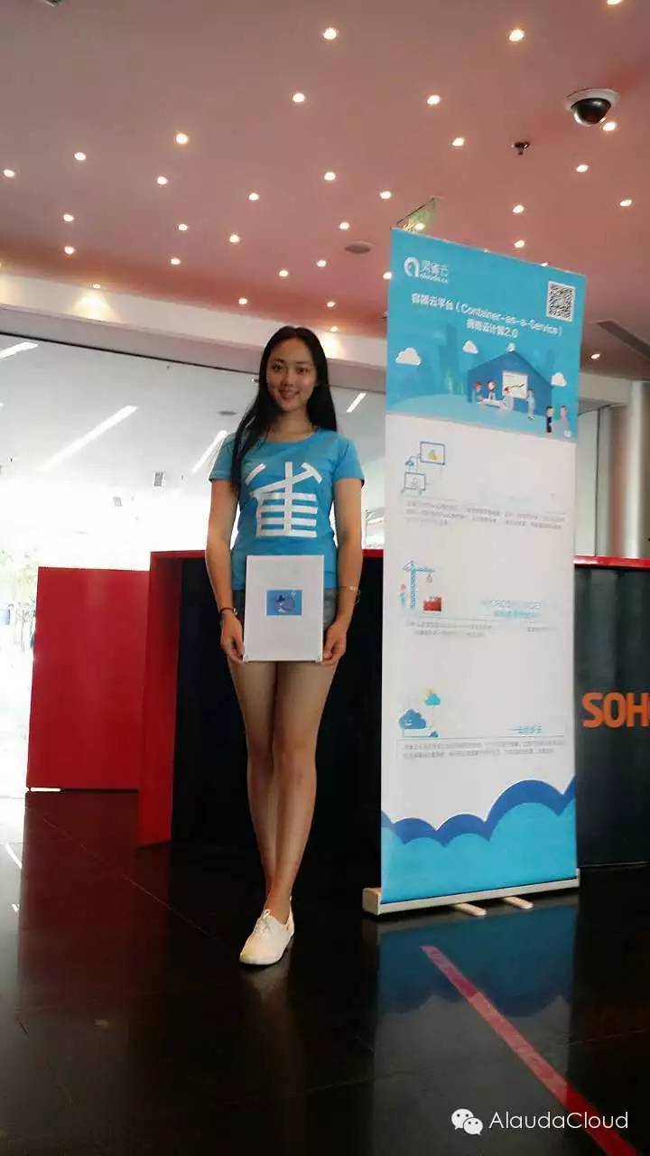 Docker+美食+美女+按摩，尽在灵力四射——Docker品玩会