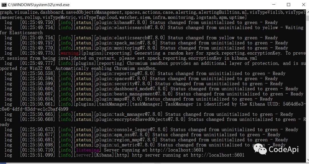 高效搜索引擎ElasticSearch实战篇