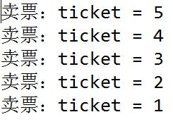 Java多线程看这一篇就足够了